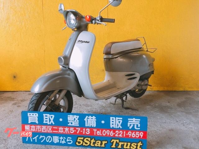 車両情報 ホンダ ジョルノ 株式会社 5star Trust 中古バイク 新車バイク探しはバイクブロス