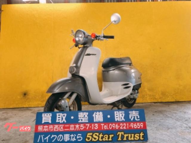 ホンダ ジョルノ ２サイクル 株式会社 ５ｓｔａｒ ｔｒｕｓｔ 新車 中古バイクなら グーバイク