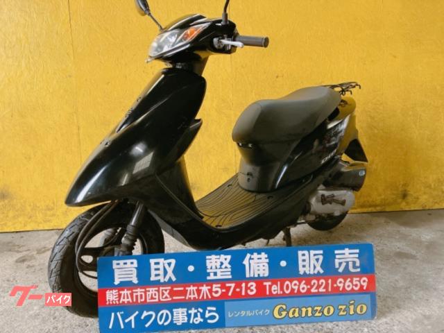 ホンダ ディオ DIO 黄色ナンバー登録 4スト インジェクション 低