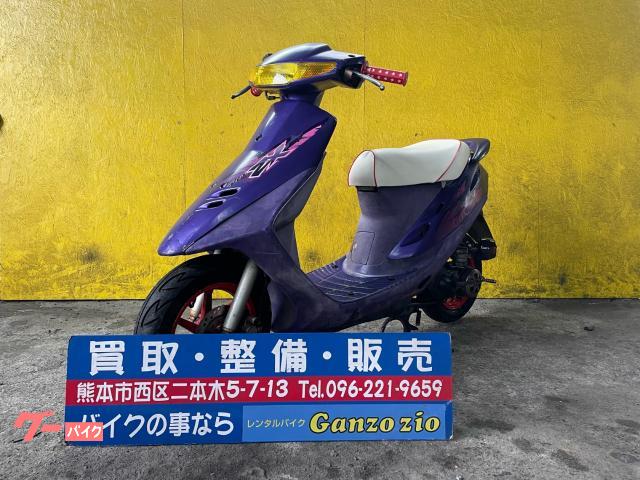 車両情報:ホンダ スーパーDio ZX | レンタルバイク Ganzo zio | 中古 