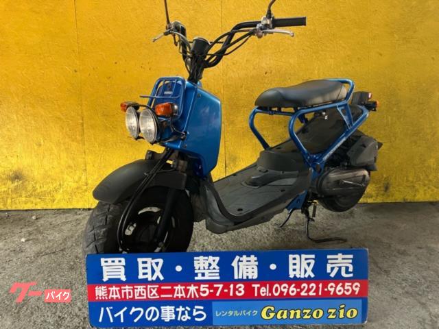 グーバイク】熊本県・4スト・「ズーマー」のバイク検索結果一覧(1～10件)