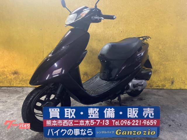 ホンダ Ｄｉｏ インジェクション｜レンタルバイク Ｇａｎｚｏ ｚｉｏ｜新車・中古バイクなら【グーバイク】