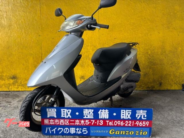 Ｄｉｏ　インジェクション