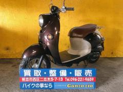 グーバイク ヤマハ 原付スクーター 熊本県 キャブのバイク検索結果一覧 1 10件