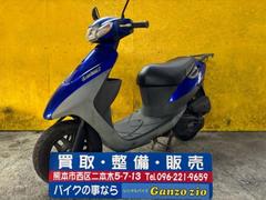 スズキ　レッツII
