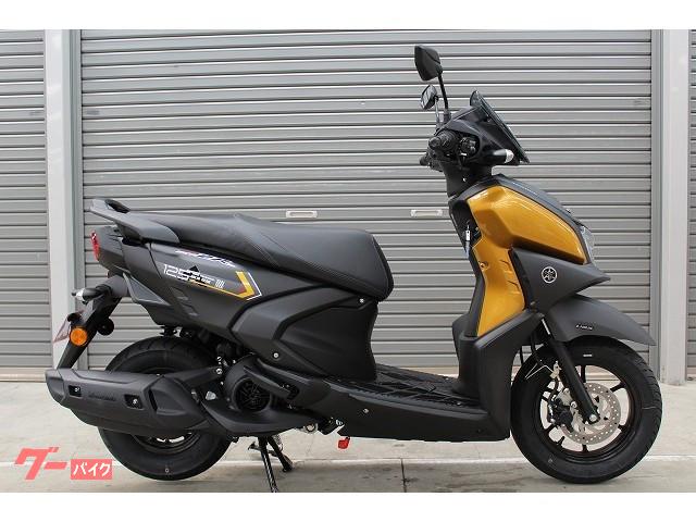 ヤマハ シグナスｒａｙ ｚｒ １２５ バイク館ｓｏｘ福岡店 新車 中古バイクなら グーバイク