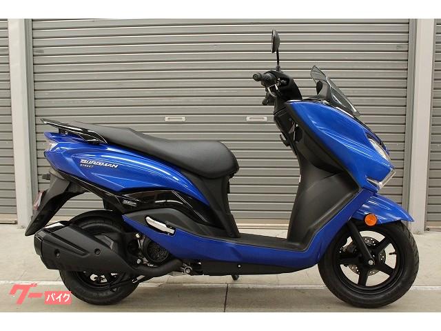 スズキ バーグマン１２５ インジェクション 国内未発売モデル バイク館ｓｏｘ福岡店 新車 中古バイクなら グーバイク