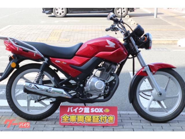 Sale 37 Off Man125 Cb バイク Www Petromindo Com