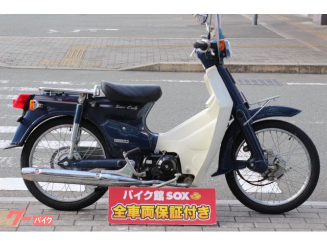 車両情報 ホンダ スーパーカブ50カスタム バイク館福岡店 中古バイク 新車バイク探しはバイクブロス