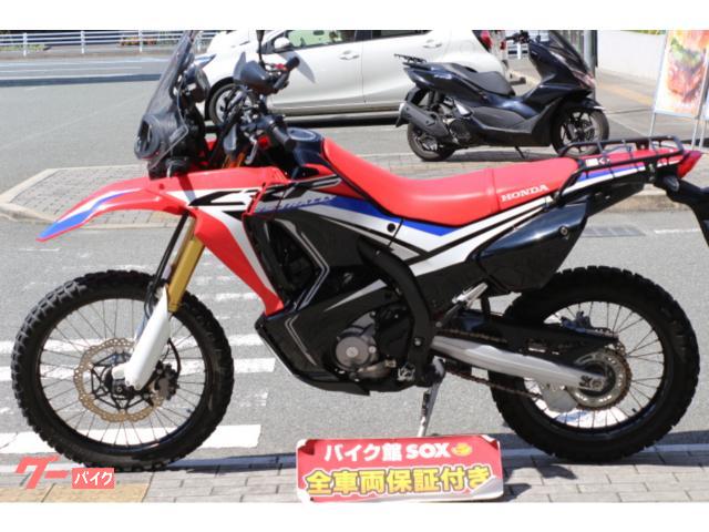 ホンダ ｃｒｆ２５０ ラリー ２０１７年モデル リアキャリア 福岡県 バイク館福岡店 の中古バイク 新車バイク Goo バイク情報