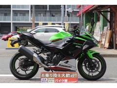 カワサキ　Ｎｉｎｊａ　４００