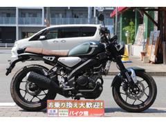 ヤマハ　ＸＳＲ１５５