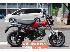 ホンダ　ダックス１２５