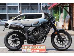 ホンダ　ＣＬ２５０