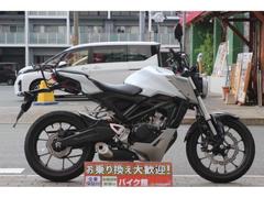 ホンダ　ＣＢ１２５Ｒ　リアキャリア　マルチバー