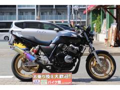 ホンダ　ＣＢ４００Ｓｕｐｅｒ　Ｆｏｕｒ　ＶＴＥＣ　ＳＰＥＣ３