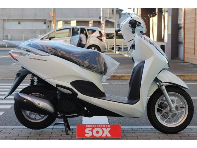 ホンダ リード１２５ バイク館ｓｏｘ福岡店 新車 中古バイクなら グーバイク