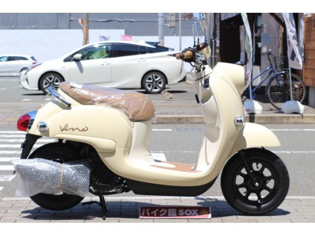 ヤマハ ビーノ バイク館ｓｏｘ福岡店 新車 中古バイクなら グーバイク