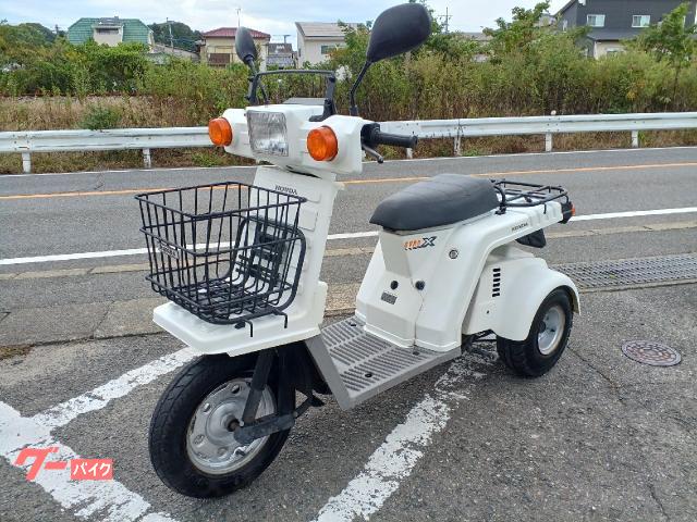 ホンダ ジャイロＸ ２サイクル ミニカーベース｜ＢＥ ＣＲＡＺＹ｜新車・中古バイクなら【グーバイク】