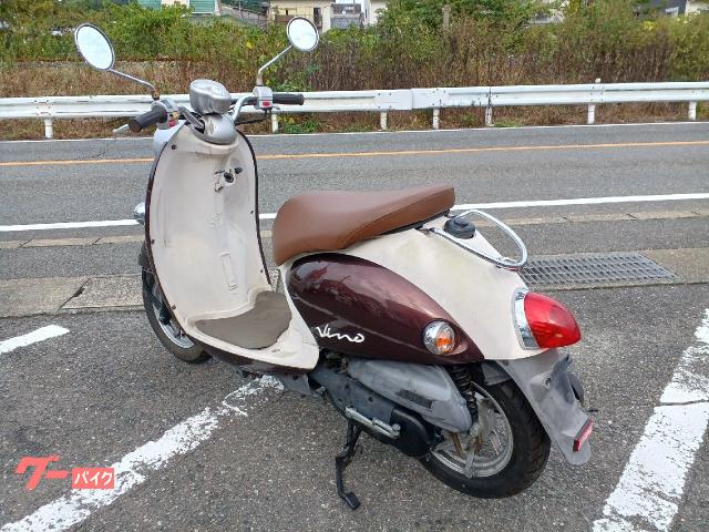 YAMAHA ディスカウント ビーノ 4サイクル 原付スクーター メットインバイク 50cc