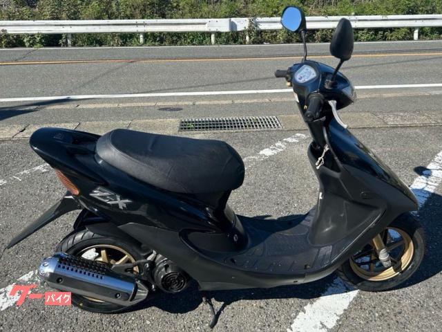 【バイイー専用】 ホンダ ライブDio ZX 2サイクル メットイン エンジン番号