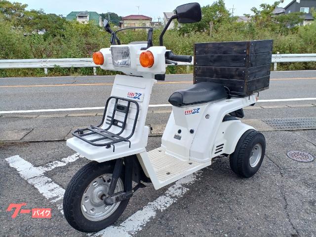 ジャイロＸ　２サイクル　ミニカー登録済み　バッテリー新品