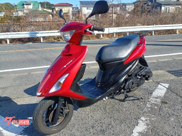 アドレスV125S 4サイクルFi メットイン 防犯アラーム付き
