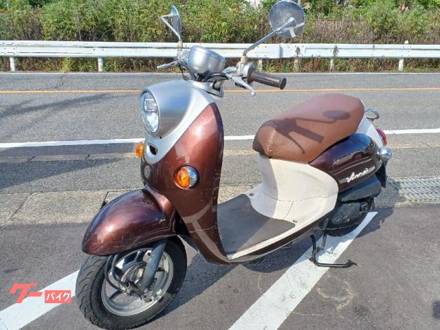 ビーノ　４サイクル　メットイン