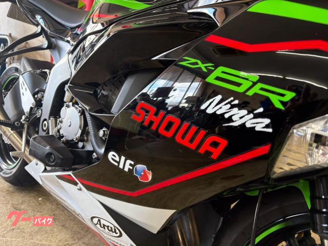 車両情報:カワサキ Ninja ZX−6R | モトコレクション | 中古バイク