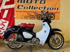 ホンダ　スーパーカブＣ１２５　ワンオーナー車　ノーマルコンディション