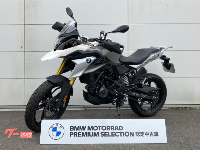 Ｇ３１０ＧＳ　２０２１年モデル　グリップヒーター　ＥＴＣ２．０　ハンドガード　灯火類ＬＥＤ　ＢＭＷ認定中古車