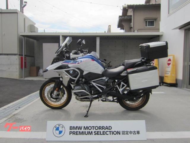 ＢＭＷ Ｒ１２５０ＧＳ プレミアムスタンダード ２０２０年モデル