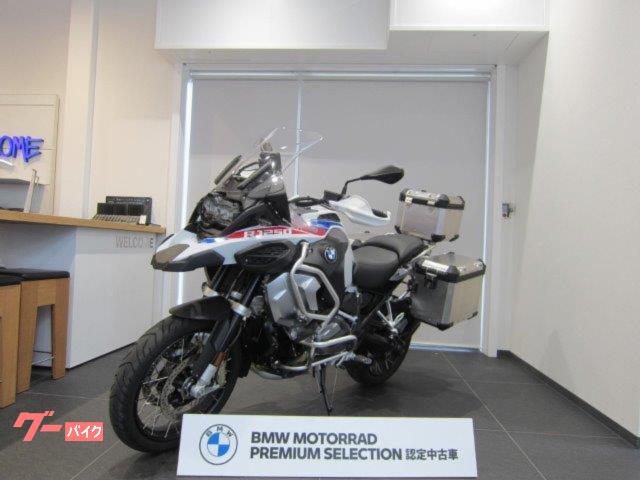 BMW R1200GS／R1250GS（水冷）純正ローシート【中古品】 R1200GS 水冷
