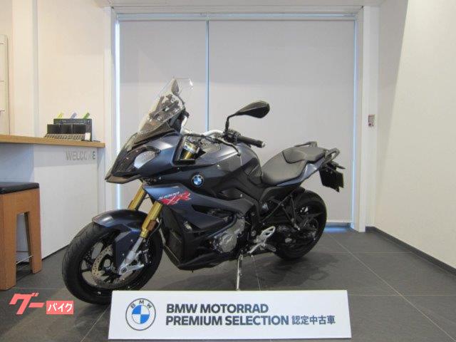 Ｓ１０００ＸＲ　プレミアムスタンダード　ＥＴＣ　ＤＴＣ＆ＥＳＡ　クルコン　シフトアシストプロ　ＢＭＷ認定中古車