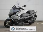 ｂｍｗモトラッド バルコム広島の在庫一覧 一覧表示 新車 中古バイクなら グーバイク