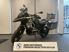 ＢＭＷ　Ｒ１２５０ＧＳ　Ａｄｖｅｎｔｕｒｅ　プレミアムライン　２０２０年モデル　ＥＴＣ　アルミ３点パニア　ＢＭＷ認定中古車