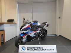 ＢＭＷ　Ｓ１０００ＲＲ　Ｍパッケージ　２０２２年モデル　ＥＴＣ　ＤＤＣ　灯火類ＬＥＤ　クルコン　シフトアシストプロ　ＢＭＷ認定中古車