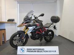 ＢＭＷ　Ｇ３１０ＧＳ　２０２３年モデル　ＥＴＣ　スモールトップケース　グリップヒーター　シングルＧＳ　ＢＭＷ認定中古車