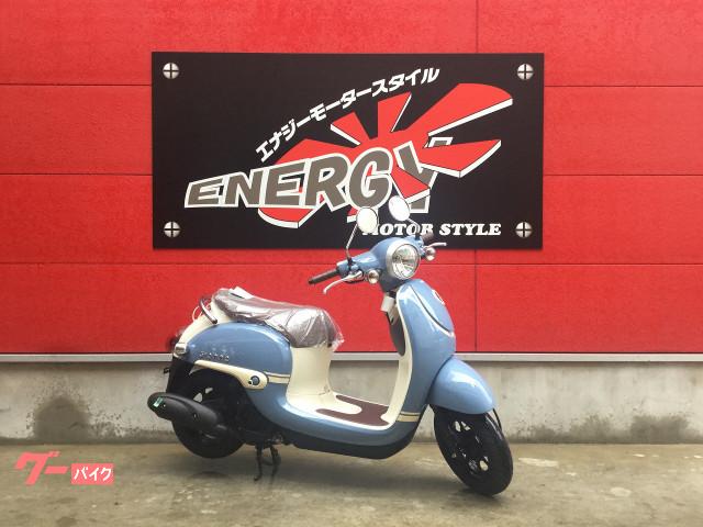 車両情報 ホンダ ジョルノdx エナジーモータースタイル 福岡店 中古バイク 新車バイク探しはバイクブロス