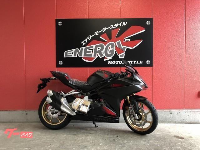 ホンダ ｃｂｒ２５０ｒｒ 現行モデル クイックシフター付 ｍｃ５１ エナジーモータースタイル 福岡店 新車 中古バイクなら グーバイク