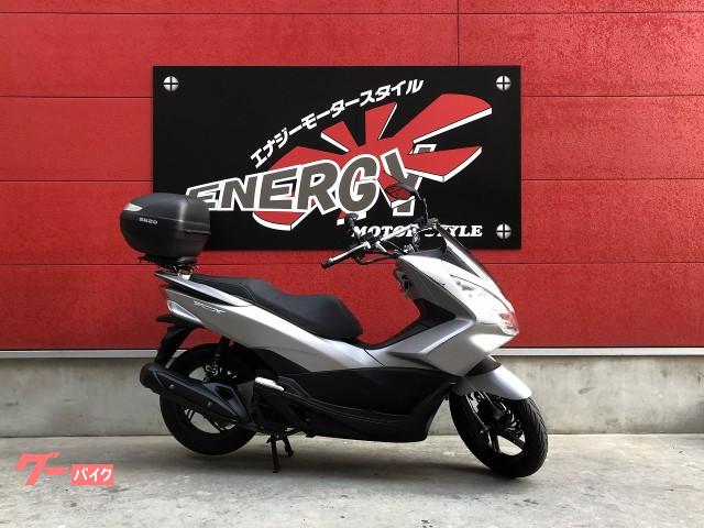 ホンダ ｐｃｘ ｊｆ５６型 リアｂｏｘ ｌｅｄヘッドライト エナジーモータースタイル東大阪店 新車 中古バイクなら グーバイク