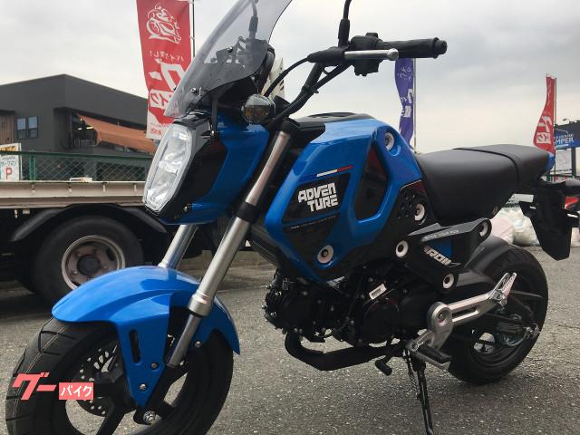 車両情報 ホンダ グロム エナジーモータースタイル 福岡店 中古バイク 新車バイク探しはバイクブロス