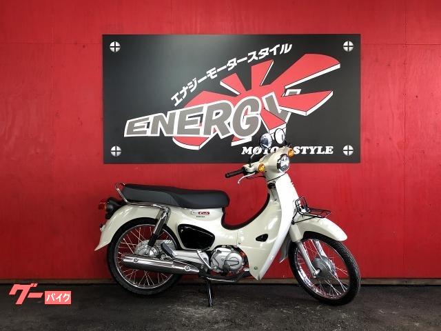 車両情報 ホンダ スーパーカブ110 エナジーモータースタイル 福岡店 中古バイク 新車バイク探しはバイクブロス