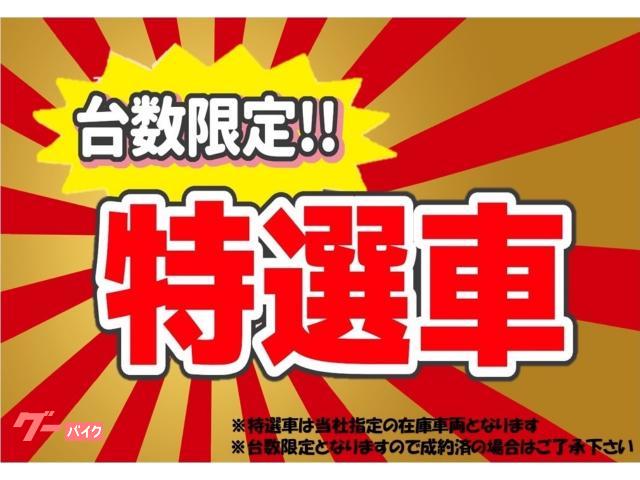 車両情報 スズキ Gixxer Sf 250 エナジーモータースタイル 福岡店 中古バイク 新車バイク探しはバイクブロス