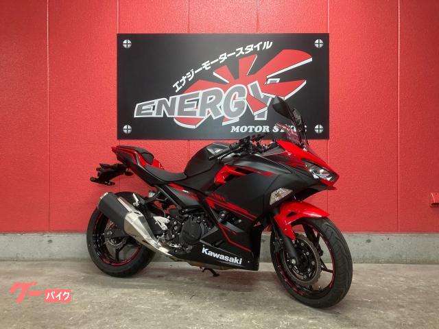 カワサキ ｎｉｎｊａ ２５０ ｅｘ２５０ｐ型 グーバイク鑑定車 エナジーモータースタイル 福岡店 新車 中古バイクなら グーバイク