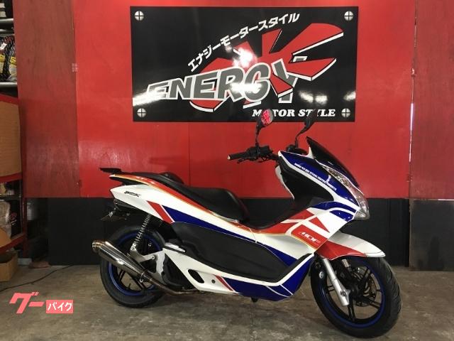 車両情報 ホンダ Pcx エナジーモータースタイル 福岡店 中古バイク 新車バイク探しはバイクブロス