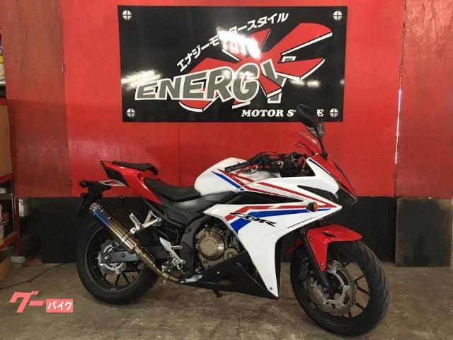 Honda Cbr400r シフトペダル ミラー交換 バイクショップｓｔｒａｔｅｇｙ福岡中央店の作業実績 21 04 21 バイクの整備 メンテナンス 修理なら グーバイク