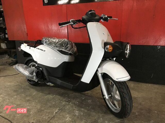 大阪市】JA09 ベンリィ110 新車並 デリバリーバイク□買取・下取り可能□