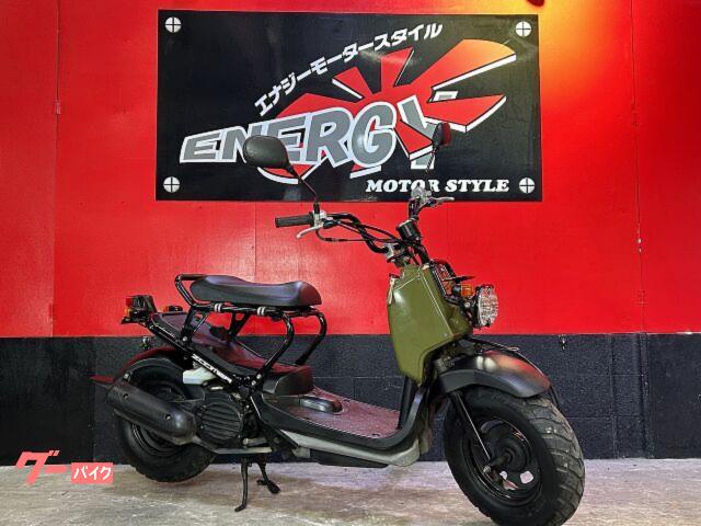 ☆ホンダ ズーマー モスグリーン☆4サイクル インジェクション