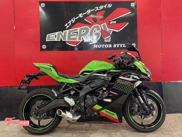 車両情報:カワサキ Ninja ZX−25R | エナジーモータースタイル 福岡店 | 中古バイク・新車バイク探しはバイクブロス